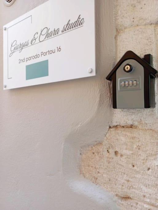 Giorgos & Chara Studio In The Old Port Chania  Eksteriør billede